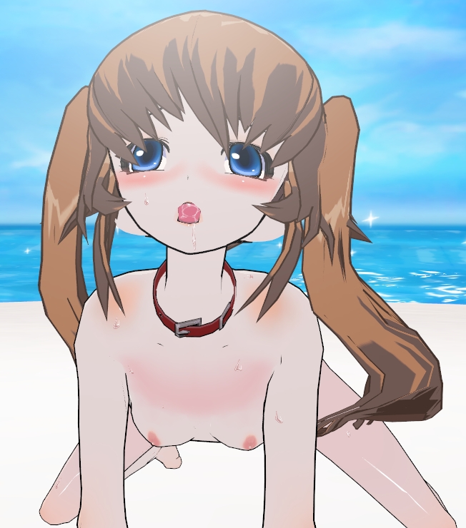 牝畜のできあがり!